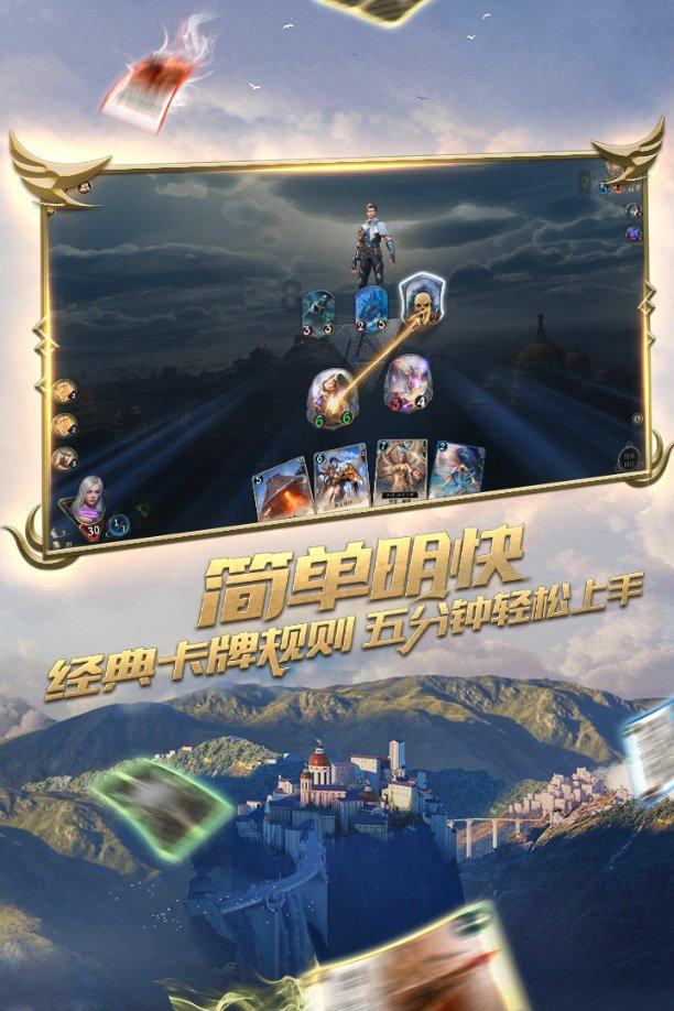 妖精剑士F