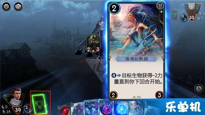 4399红月传说