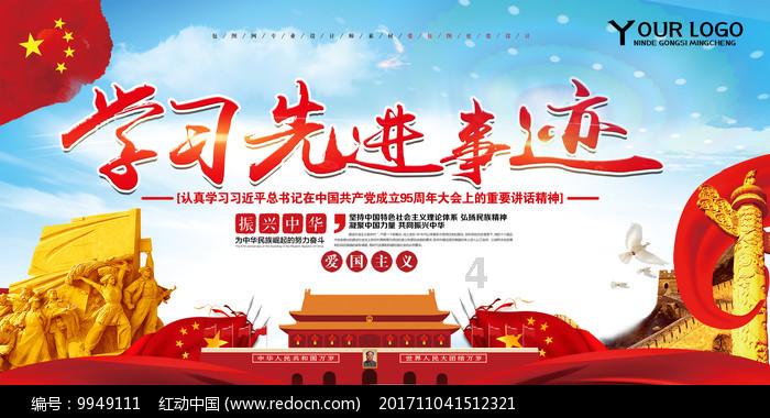 婆婆准备的这些“月子餐”难以下咽,我彻底断了二胎念想