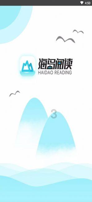 白敬亭想要财富自由，他没有实现财富自由是事实还是谎言？