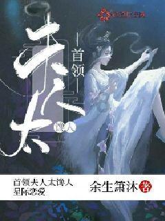 空军战斗