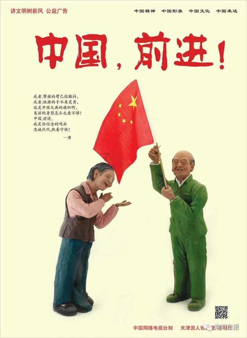 V2X测试任务组启动会暨V2X专题会议顺利召开