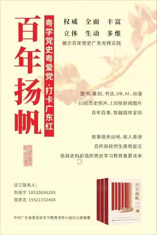 最新公告!福州6个“公馆”获批