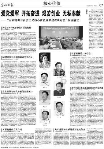 探索未知世界,与泼妇说死不接法院传票,律师给出一损招,直接让人跑出来接传票一起问答