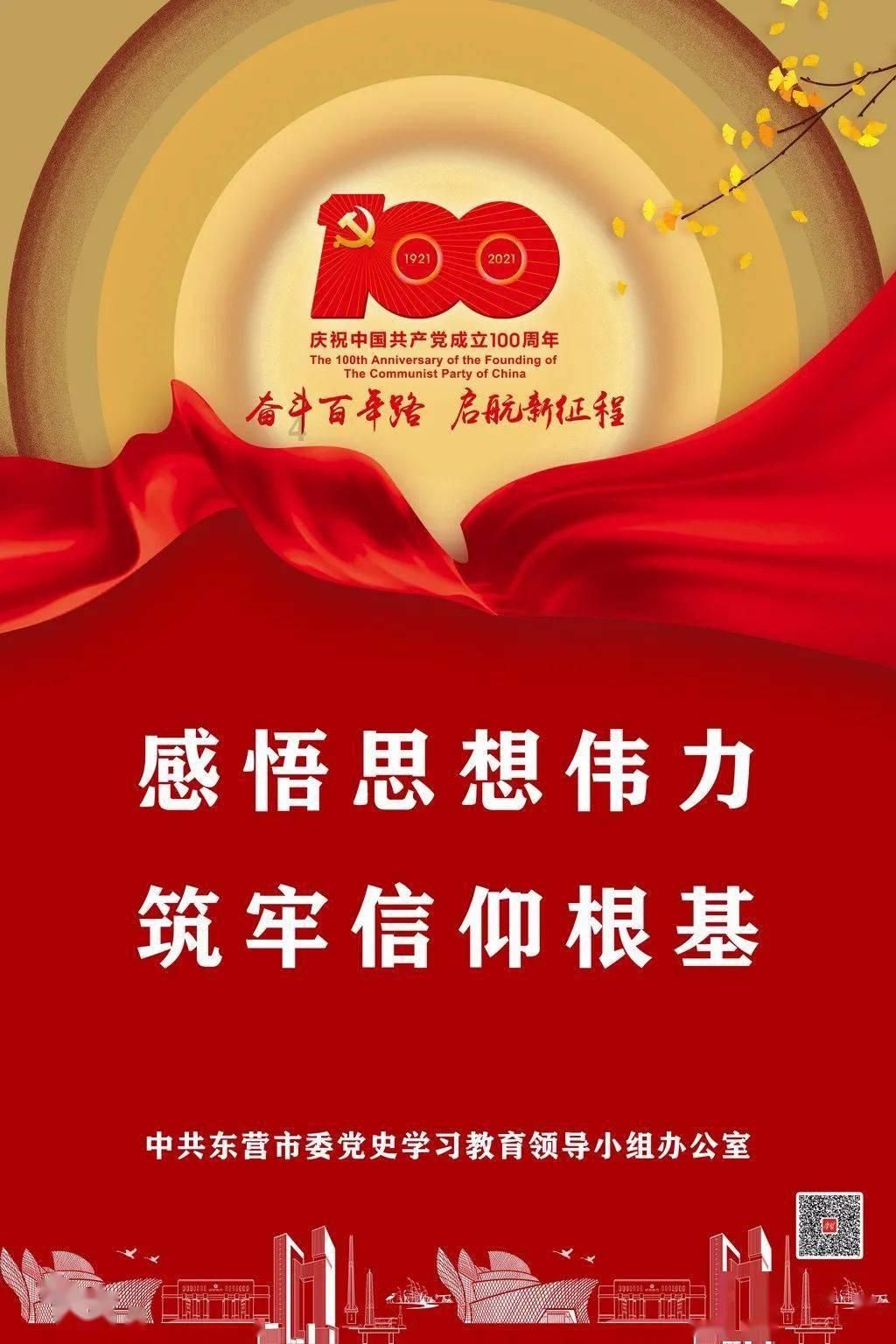 汽车弯道漂移