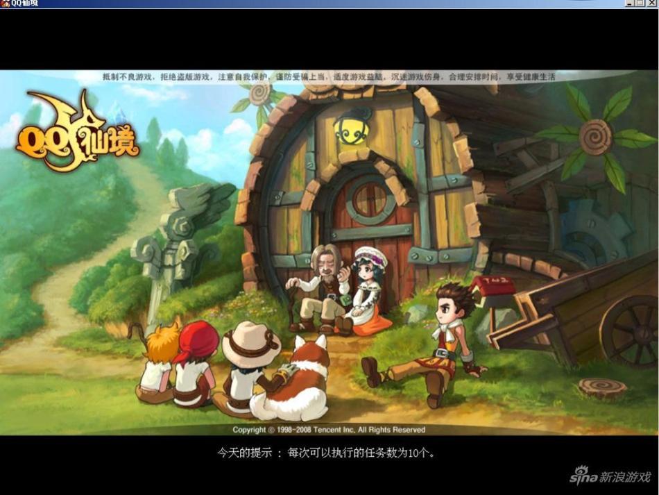 父亲在家庭教育中有什么作用呢？游戏画面