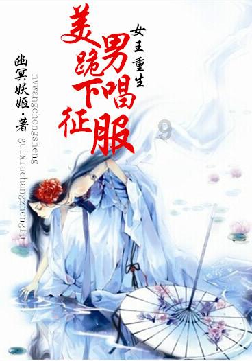 半夜起来会口干口苦,凌晨三四点总是会醒来?肝气郁滞怎么办